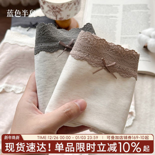 女士 抗菌全棉裆秋冬亲肤透气中腰少女三角裤 内裤 女生2025新款