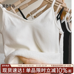 保暖背心女款 内衣女士打底内搭贴身保暖山羊绒吊带女生 胸罩一体式