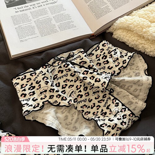 蓝色半岛内裤女生性感纯棉豹纹