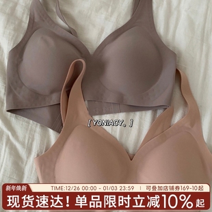 内衣女聚拢小胸文胸夏天薄款 性感女士无痕舒适无钢圈美背果冻啵啵