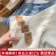女生纯棉抗菌女三角裤 2026新款 裆部加长中高腰女裤 内裤 胖mm大码