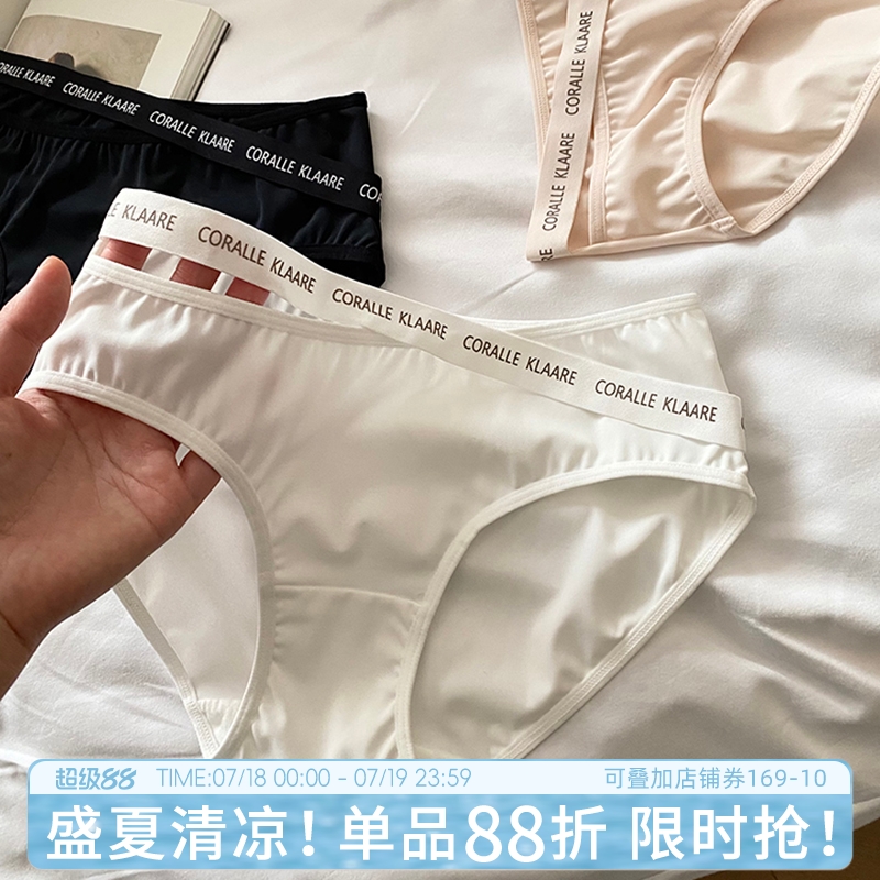 蓝色半岛内裤女性感欧美风女裤