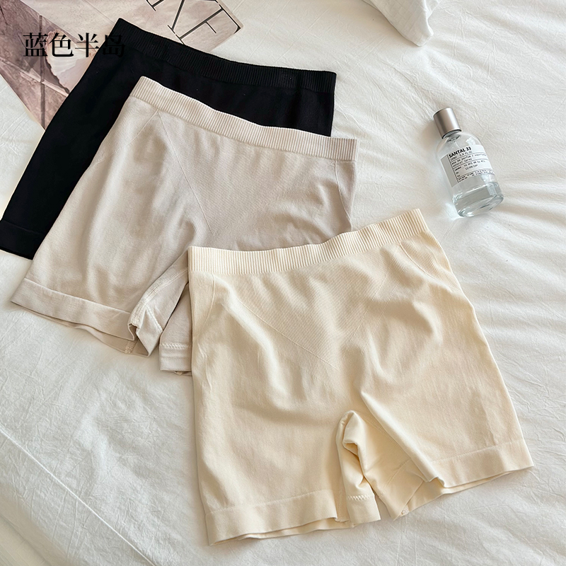 【3合1内裤安全裤】无痕莫代尔