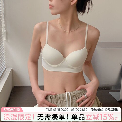 性感聚拢女士美背文胸防下垂