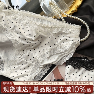 2025新款 包臀透气短裤 可爱少女 女性感蕾丝纯欲中腰女士三角裤 内裤