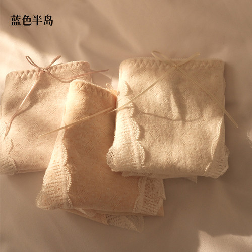 内裤纯棉抗菌女新款性感蕾丝女裤女生棉质短裤女士提臀高开叉裤头