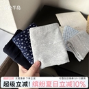 10A抗菌平角女士内裤 中高腰 2025新款 纯棉收腹女生不夹臀四角内裤