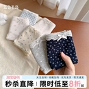 全裤10A抑菌女士纯棉内裤中腰包臀不夹臀短裤少女甜美短裤全棉裆