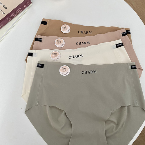 杜桑无痕冰丝内裤一片式内裤