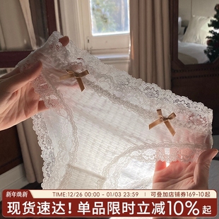 女2025新款 薄款 三角裤 夏季 女士蚕丝裆 女生蕾丝性感纯欲短裤 内裤