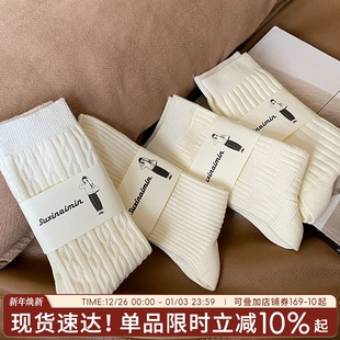 袜子女秋冬中筒袜女生新款 棉质吸汗堆堆袜女士保暖月子袜暖脚百搭