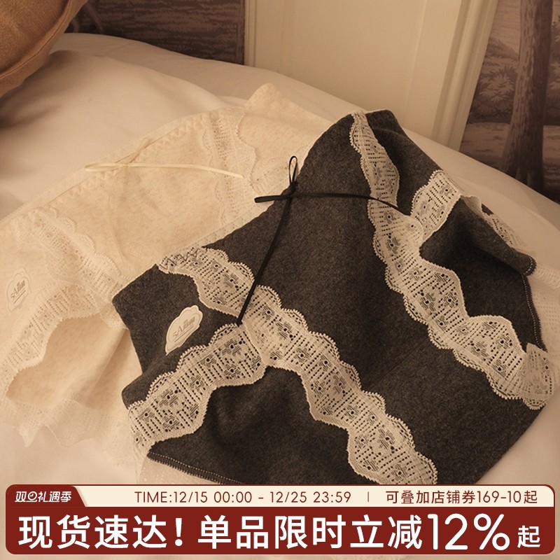 蓝色半岛内裤纯棉抗菌女秋冬性感