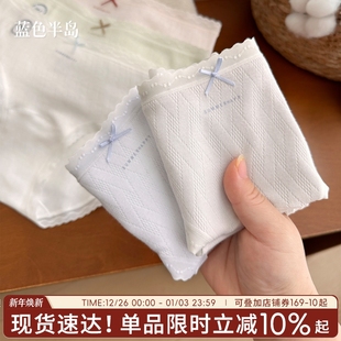 少女中腰不夹臀女三角裤 内裤 薄款 夏季 女生纯棉透气抗菌裆2025新款