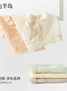 内裤女无痕2026新款夏季薄款女纯欲性感少女三角裤透气蝴蝶结短裤