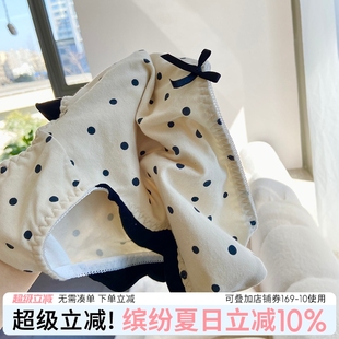 内裤 女珍珠奶茶波点日系软妹胖次棉质木耳边女裤 蝴蝶结可爱平角裤