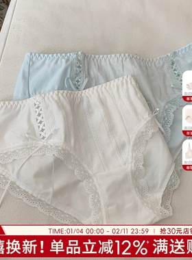 内裤女生纯棉女三角裤2025新款少女裤头性感低腰白色女裤可爱纯欲
