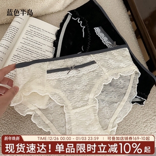 中腰纯棉裆包臀透气 甜美纯欲风短裤 小仙女内裤 蕾丝性感女士三角裤