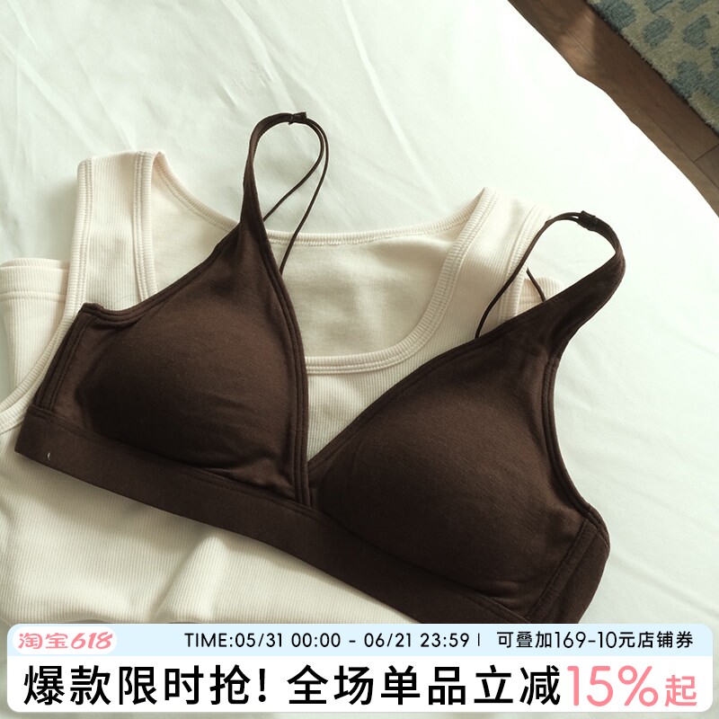 美背内衣女2026新款小胸聚拢文胸性感禁欲系女士无钢圈胸罩裸感女