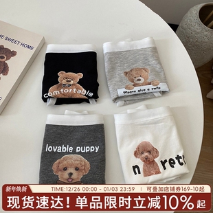 泰迪熊仔日系软萌卡通内裤 女 少女日系中腰棉裆透气中腰包臀三角裤