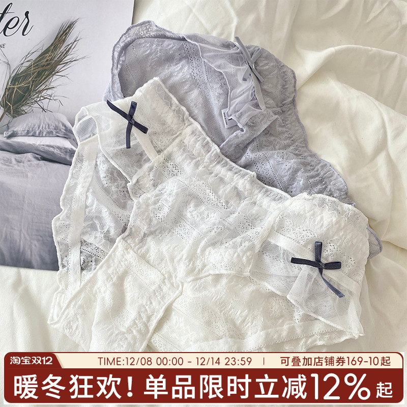 bluesock蕾丝高甜蝴蝶结透气内裤