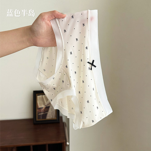 无痕冰丝内裤女夏季薄款2026新款
