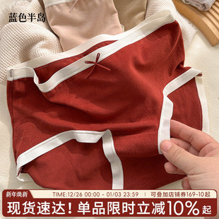 美拉德女生 透气包臀纯棉裆短裤 内裤 女秋冬少女磨毛保暖女士三角裤