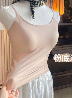 无痕美背吊带粉底液内衣女2026新款爆款外穿带胸垫细肩带夏季薄款