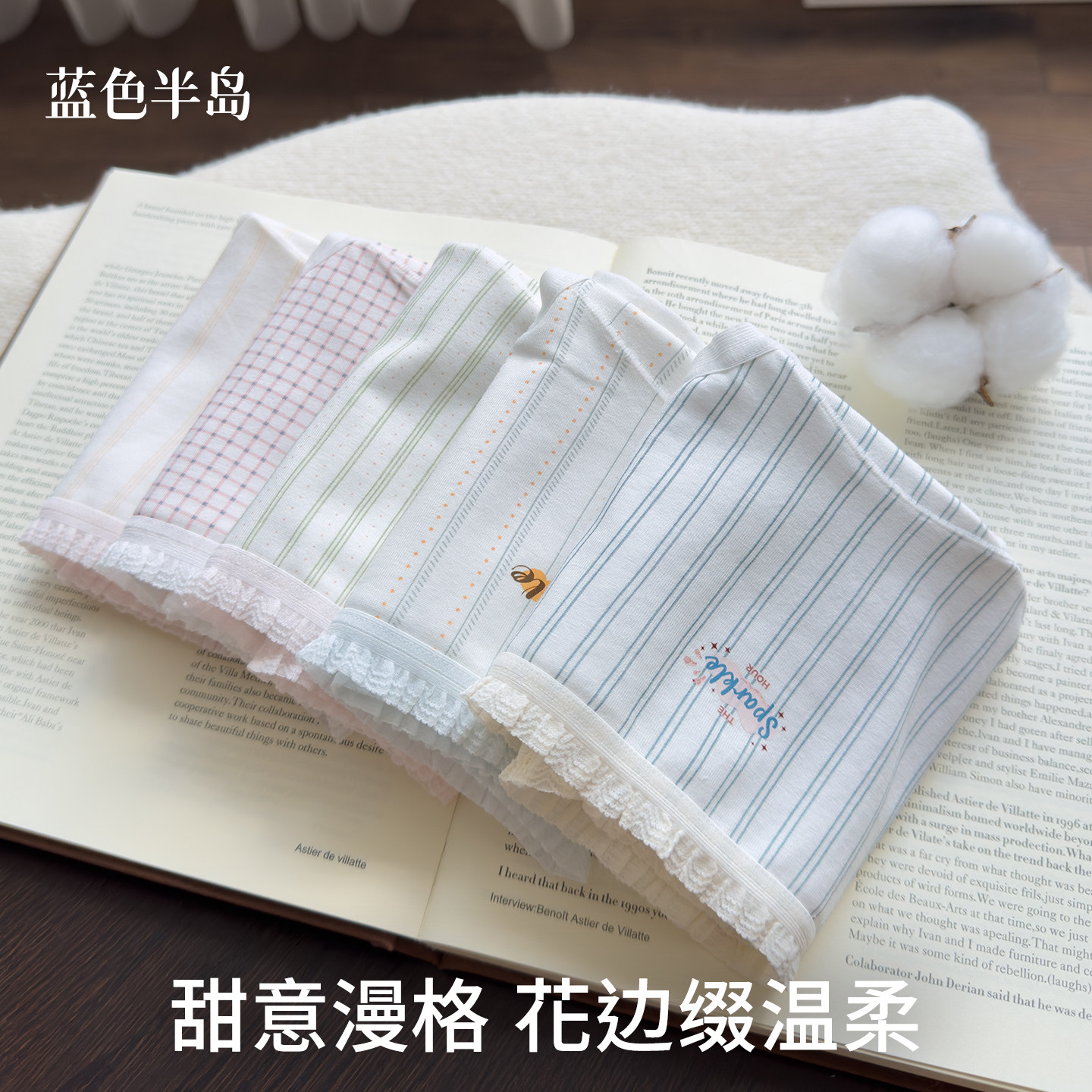 2026新款内裤糖果女生可爱中腰纯棉抗菌全棉裆女士三角短裤防夹臀