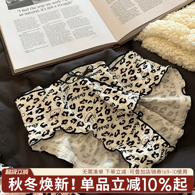 蓝色半岛内裤女生性感纯棉豹纹