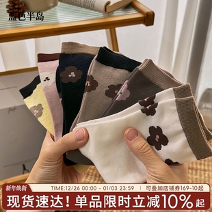 袜子女秋冬无骨运动透气可爱少女学生2025新款 高弹吸汗中筒袜 爆款