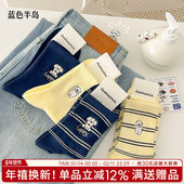 袜子女2026新款 爆款 高弹透气女袜防臭运动袜可爱动物刺绣中筒袜