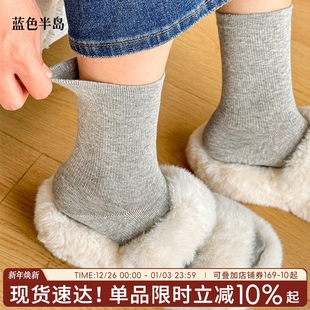 女款 爆款 运动袜 纯色中筒袜白色简约女生透气防臭2025新款 袜子女款