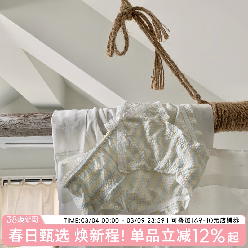内裤纯棉甜美女底裤少女梦日系可爱裤头女生高弹力柔软低腰三角裤