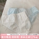 头性感低腰白色女裤 内裤 少女裤 2026新款 可爱纯欲 女生纯棉女三角裤
