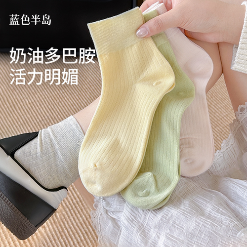 袜子女款纯棉夏季2026新款爆款女