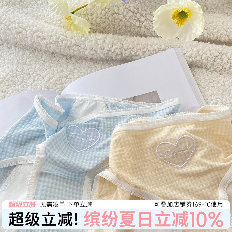少女格子姨妈内裤月经防漏生理裤