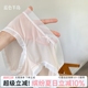 无痕内裤 女生中腰2026新款 女夏季 性感大码 速干 薄款 女士冰丝三角裤