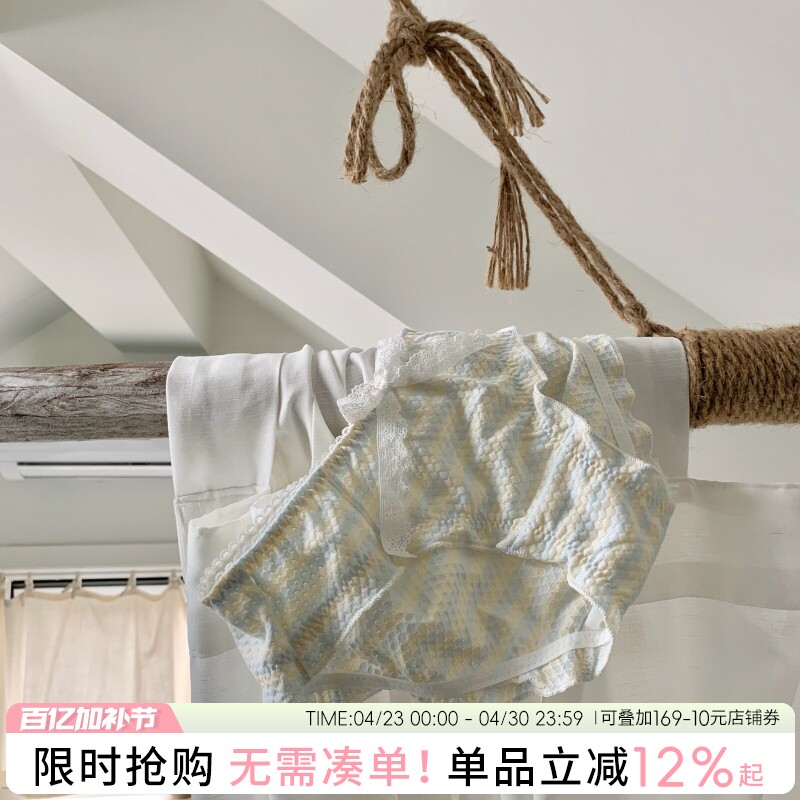 内裤纯棉甜美女底裤少女梦日系可爱裤头女生高弹力柔软低腰三角裤