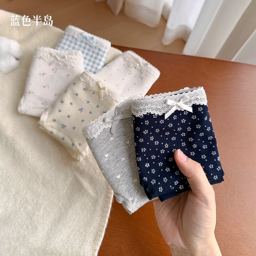【全裤10A抑菌】夏季薄款A类纯棉