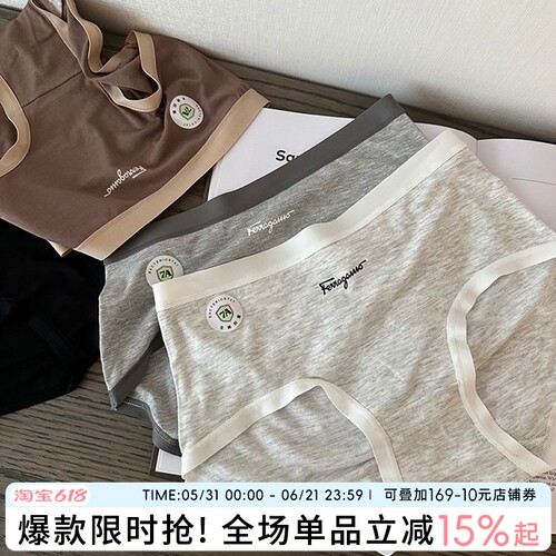 蓝色半岛内裤女2026新款法式少女
