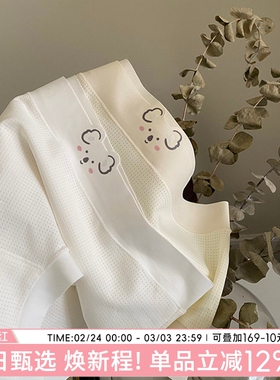 考拉熊无痕冰丝女内裤三角裤女生纯棉抗菌裆新款夏季薄款大码中腰