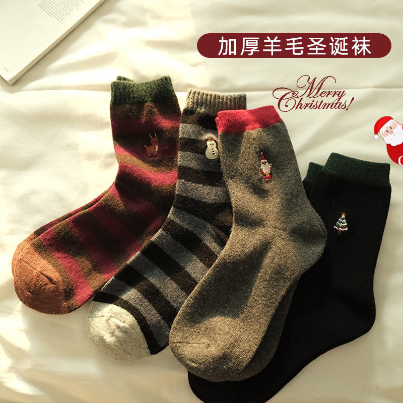 袜子女秋冬新款保暖中筒袜女生厚袜子学生可爱堆堆袜羊毛圣诞袜