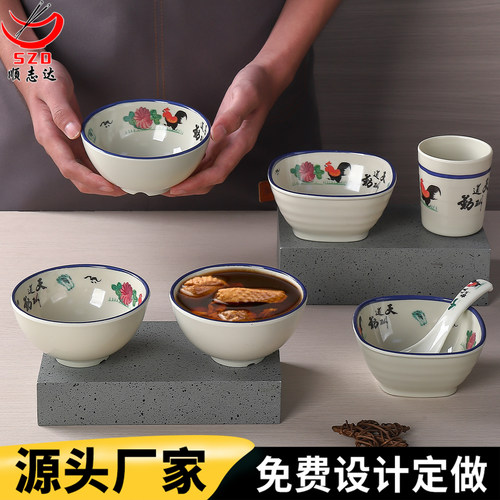 密胺仿古公鸡餐具商用创意