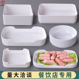 仿瓷盘子烤肉盘火锅串串盘配菜盘塑料密胺餐具自助餐盘份数盘商用