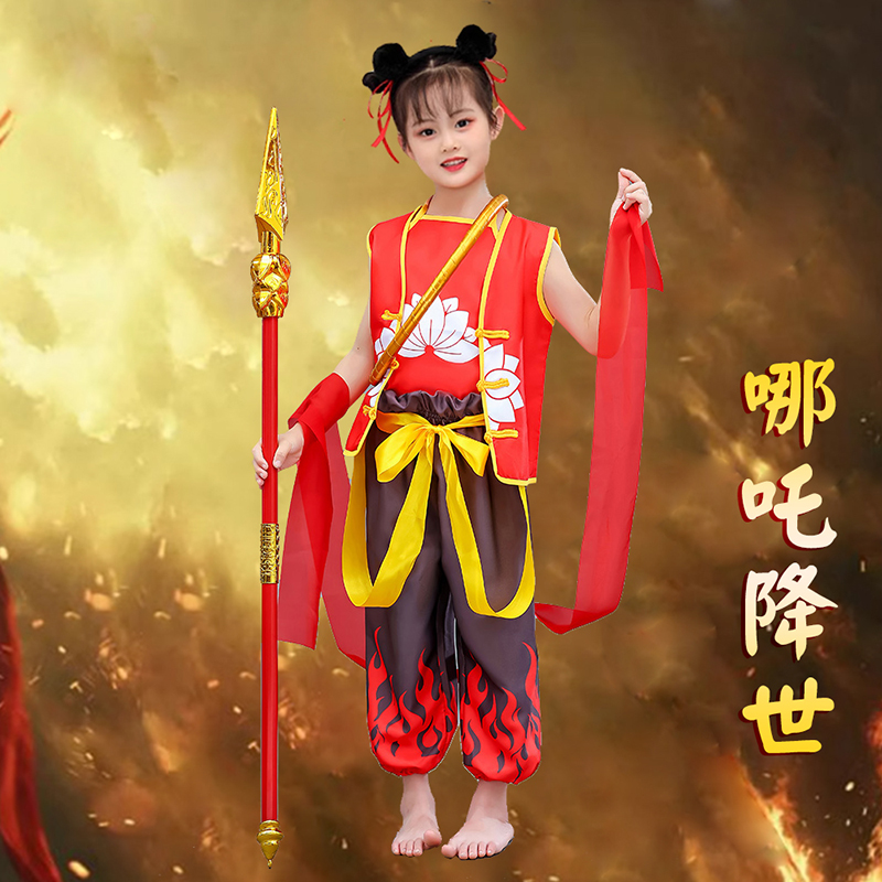 演出服哪吒之魔童降世同款衣服