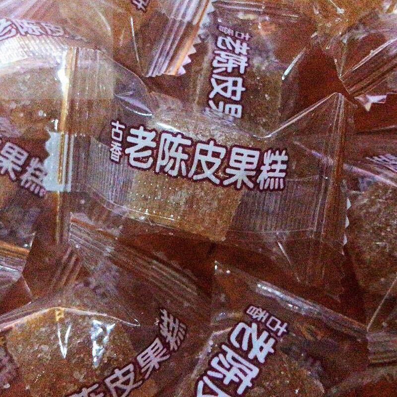 古香老陈皮果糕500g 话梅果糕 老香橼果糕 软糖 零食50g