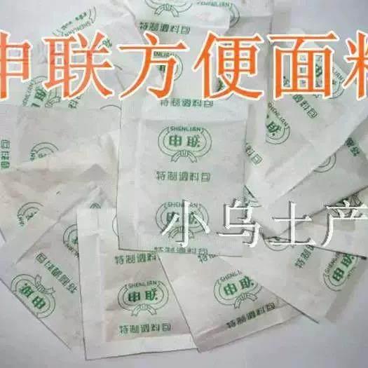 延边汪清方便面料包/干明太鱼 棒鱼 鱿鱼板调味料小袋