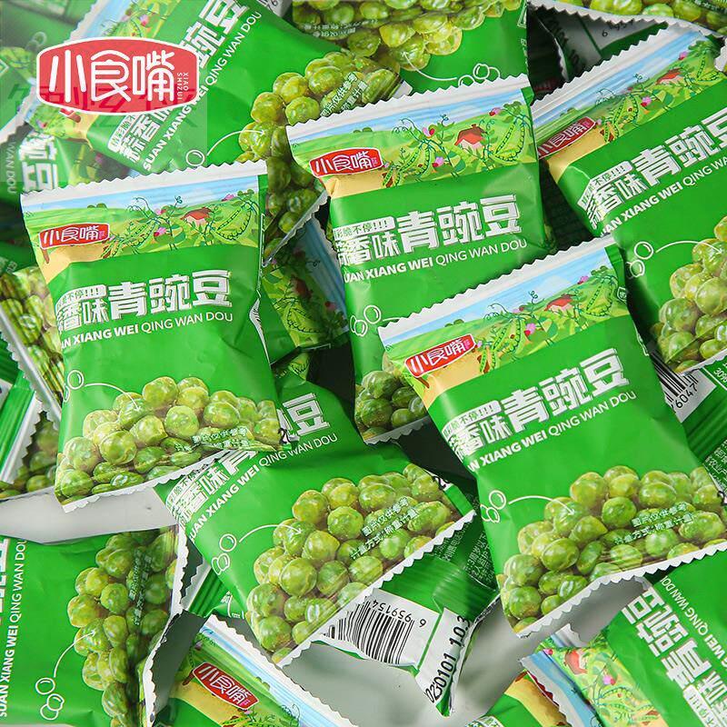 小食嘴青豌豆香辣蒜香味小包装炒货下酒解馋耐吃休闲零食年货