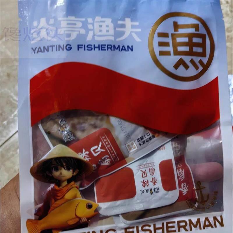 炎亭渔夫扇贝蒜蓉香辣网红小包装休闲零食宿舍开袋即食海鲜熟食