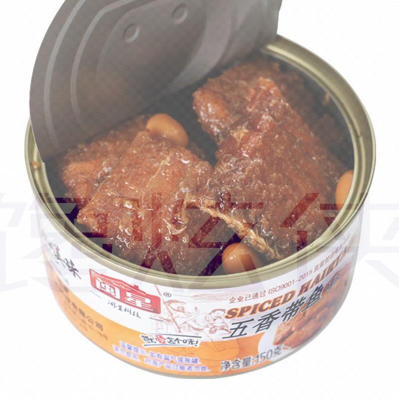 闽星带鱼罐头150g*6罐央妈推荐黄豆香辣五香即食下饭海鲜小鱼仔